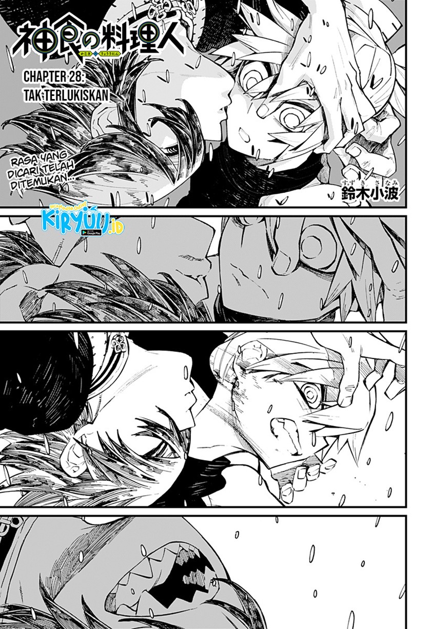 image-komik-kajiki-no-ryourinin-chapter-28-1/22