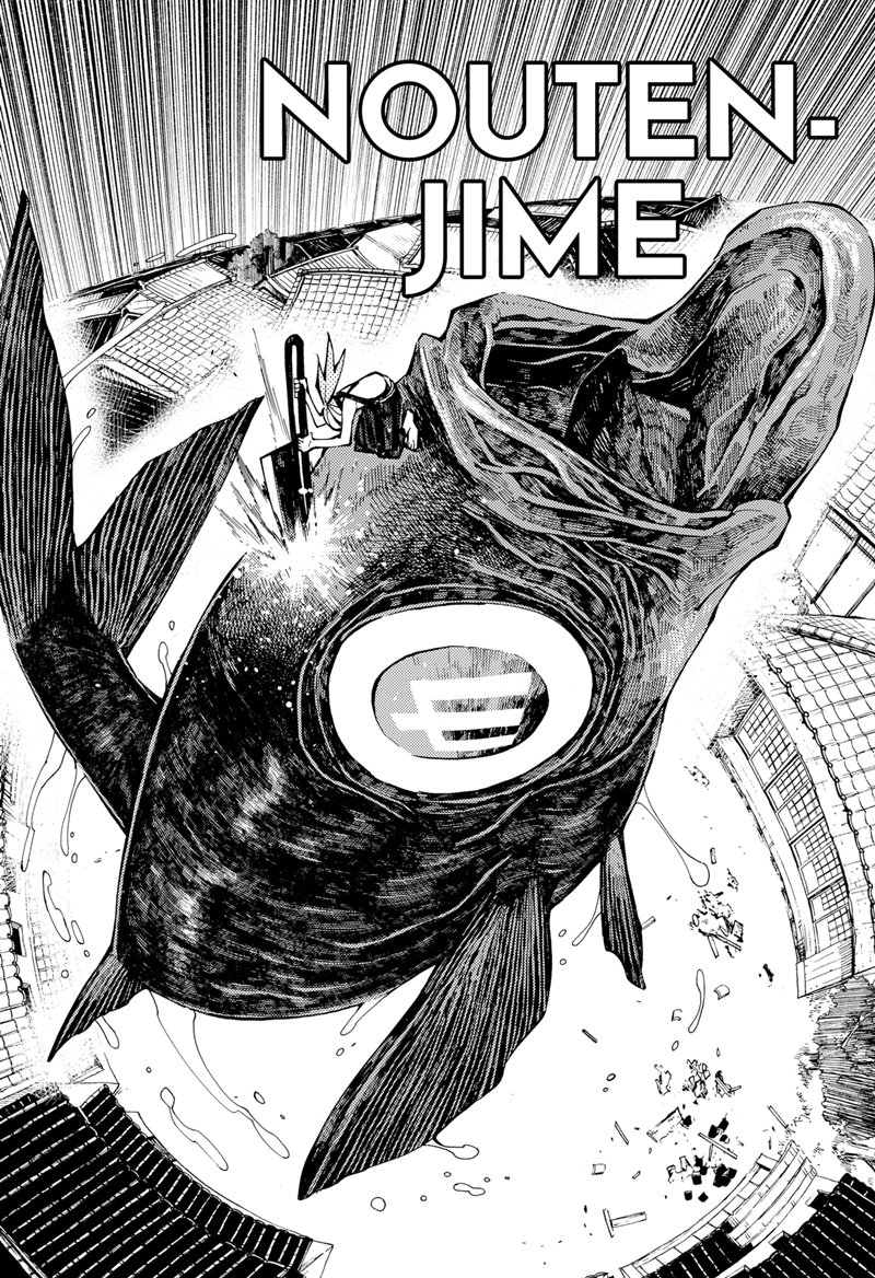 image-komik-kajiki-no-ryourinin-chapter-3-6/27