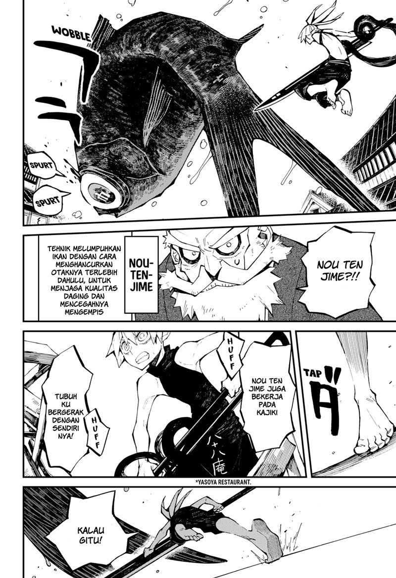 image-komik-kajiki-no-ryourinin-chapter-3-8/27