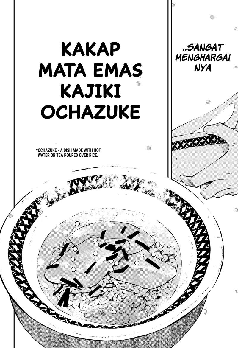 image-komik-kajiki-no-ryourinin-chapter-3-17/27