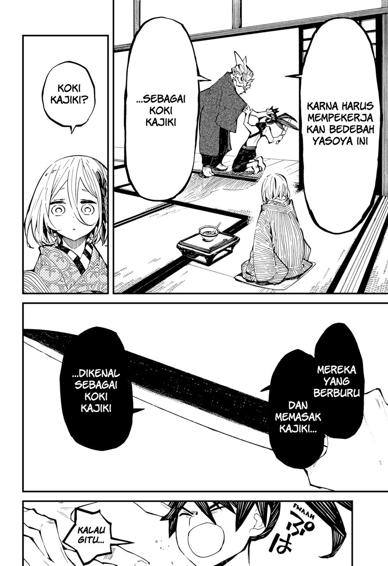 image-komik-kajiki-no-ryourinin-chapter-3-21/27