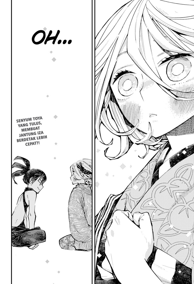 image-komik-kajiki-no-ryourinin-chapter-3-26/27