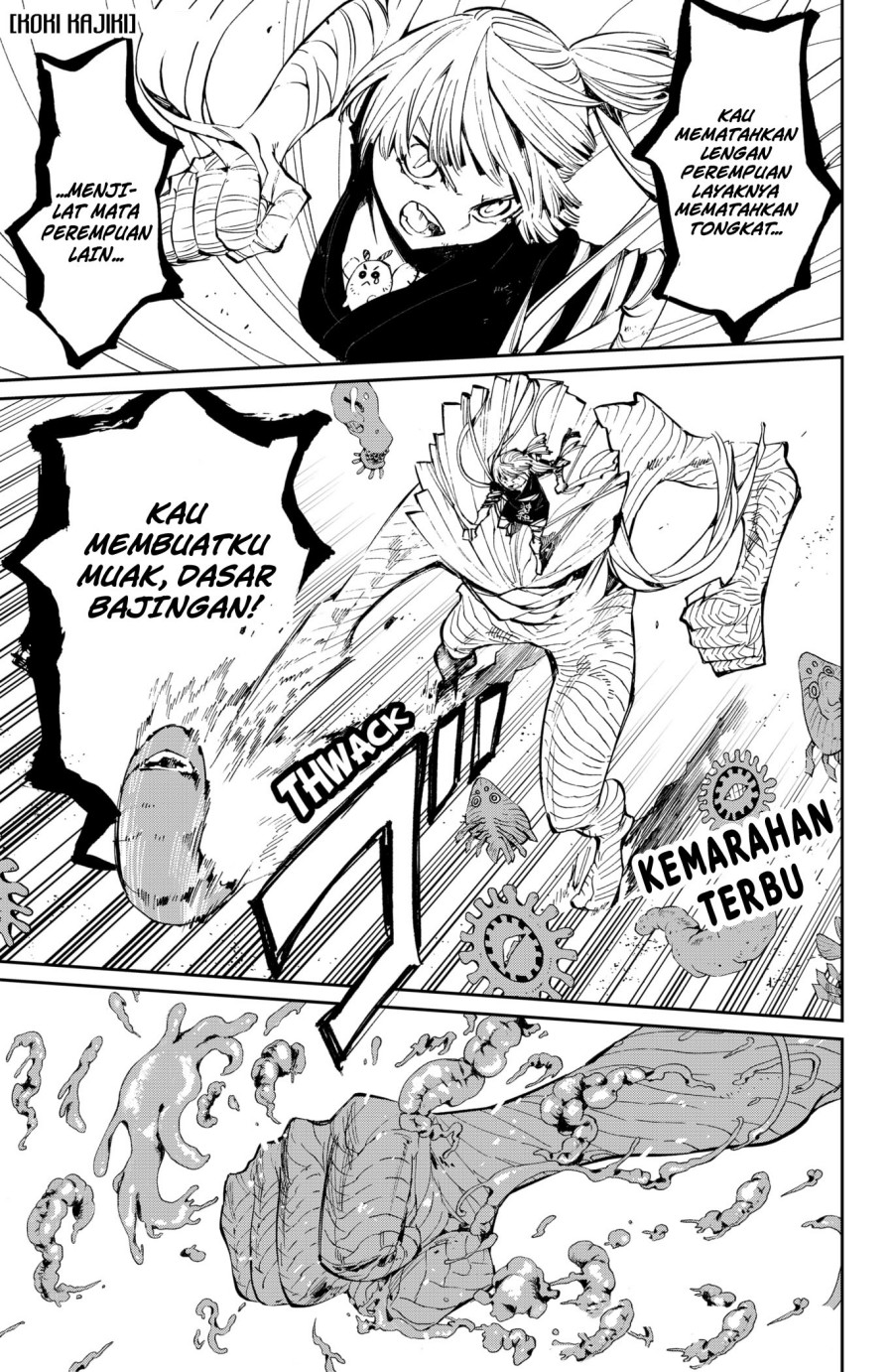 image-komik-kajiki-no-ryourinin-chapter-30-1/25