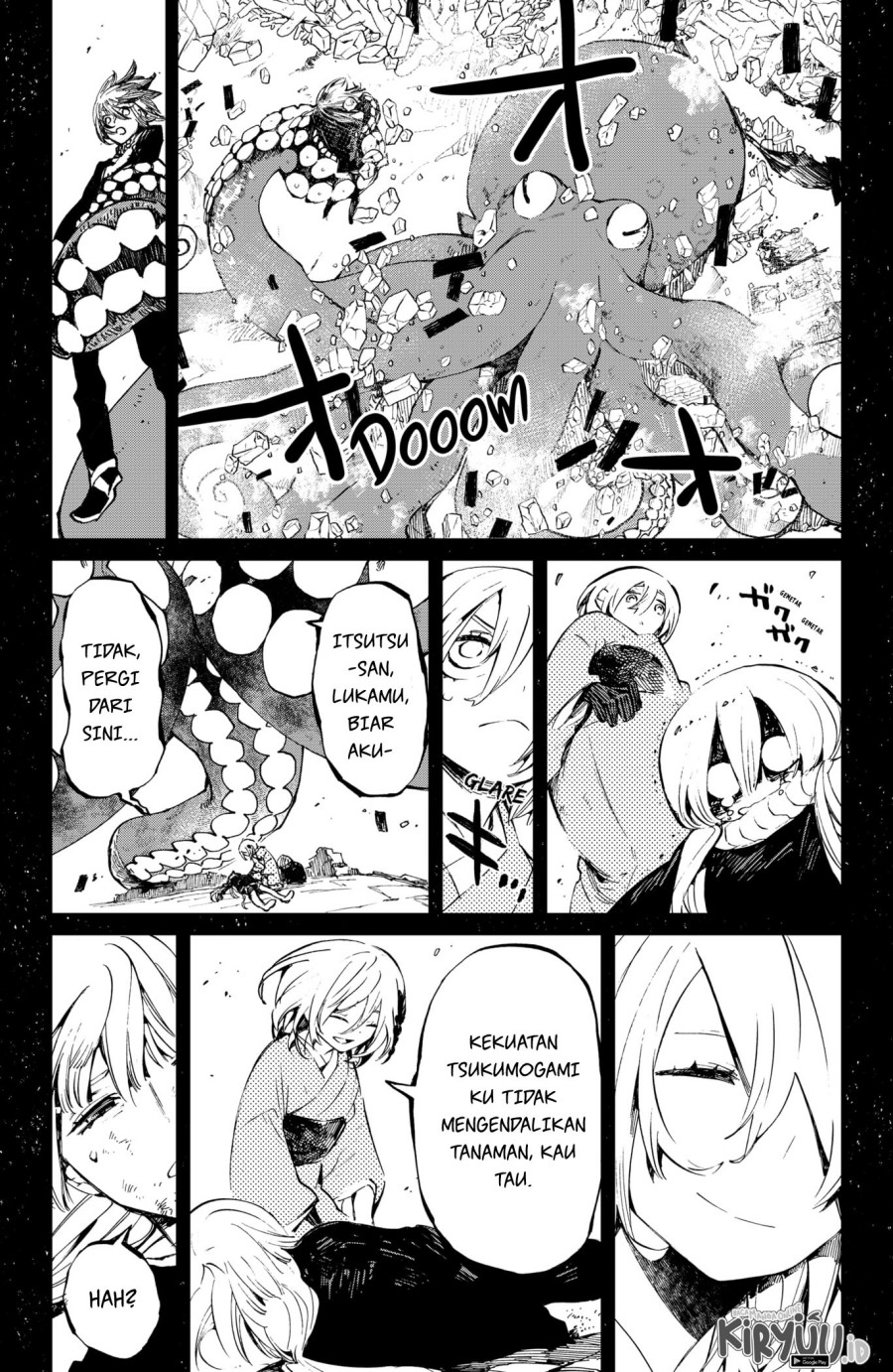 image-komik-kajiki-no-ryourinin-chapter-30-7/25