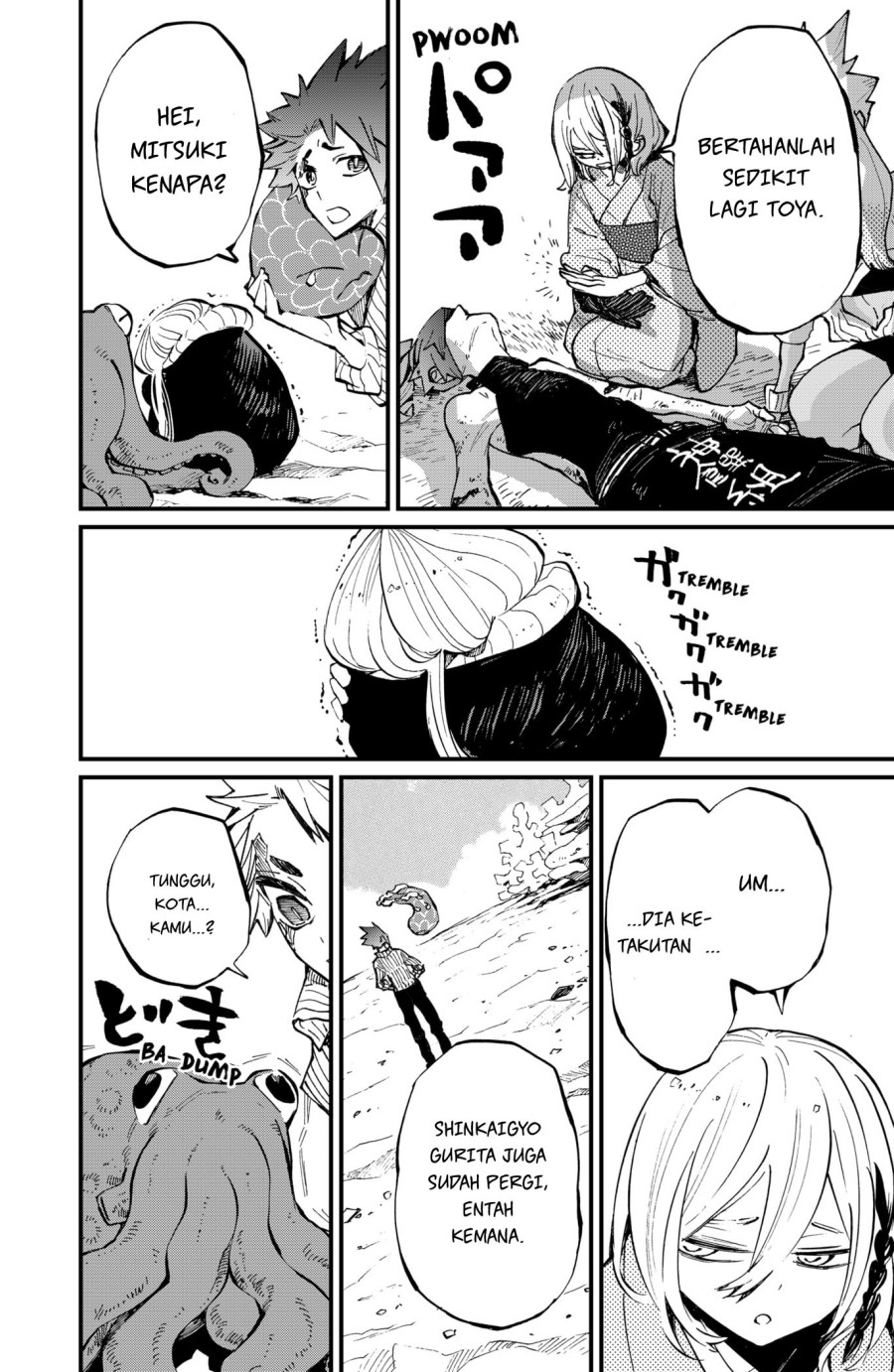 image-komik-kajiki-no-ryourinin-chapter-30-10/25