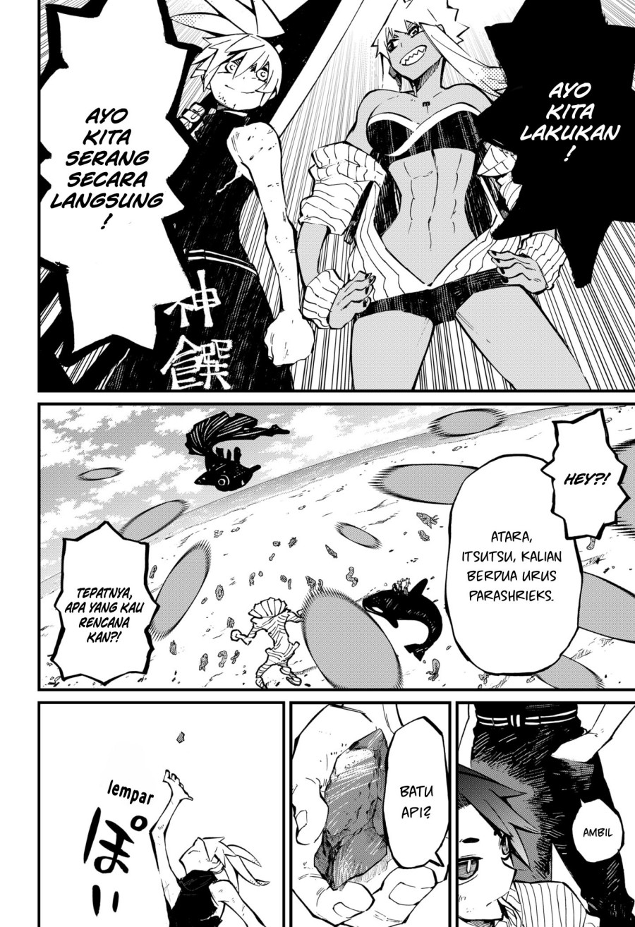 image-komik-kajiki-no-ryourinin-chapter-31-6/20