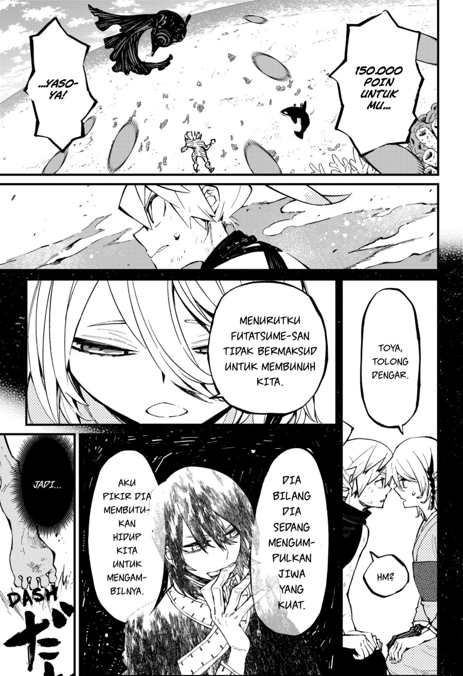 image-komik-kajiki-no-ryourinin-chapter-31-11/20