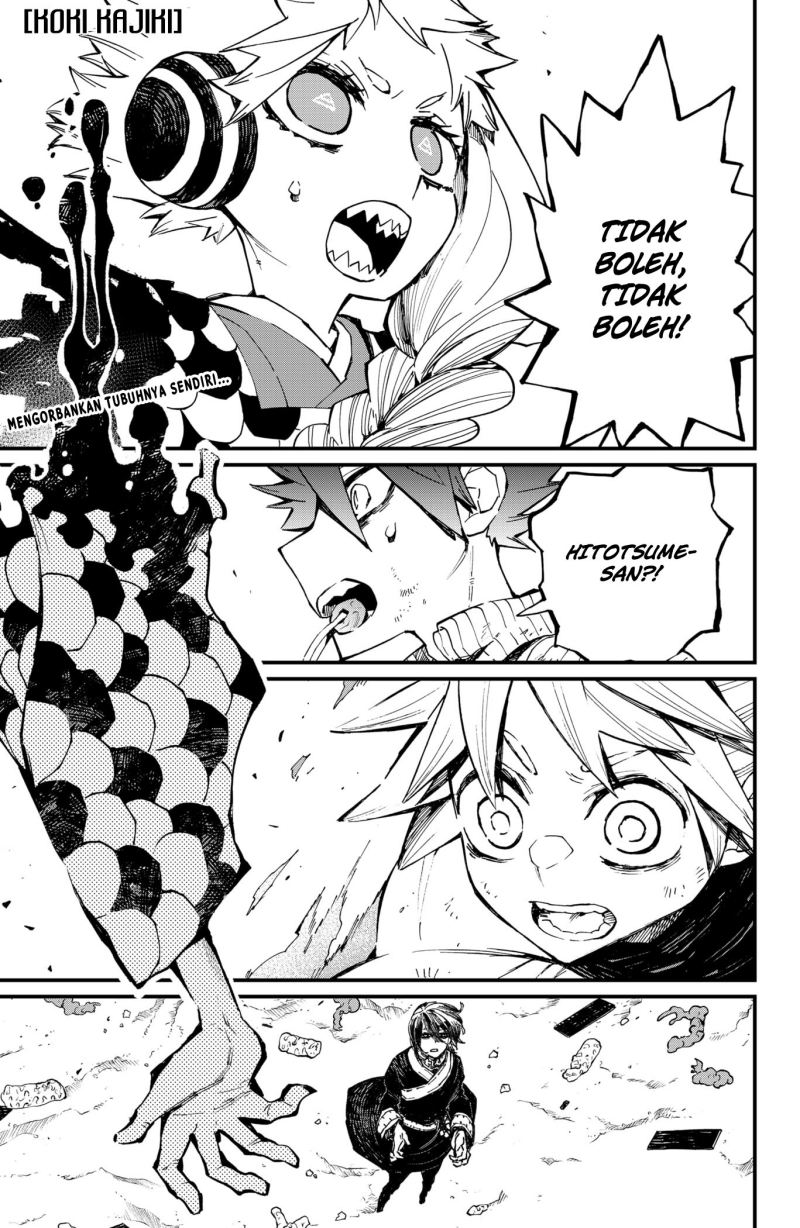 image-komik-kajiki-no-ryourinin-chapter-32-1/21