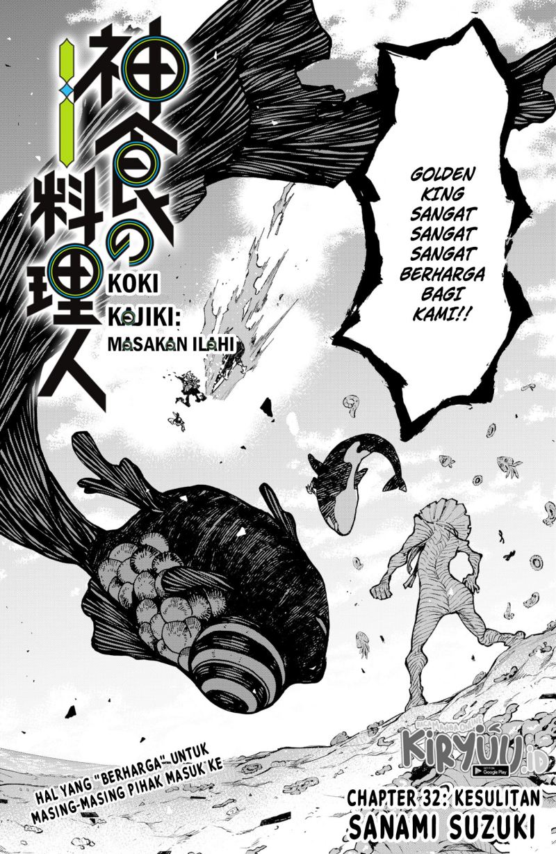 image-komik-kajiki-no-ryourinin-chapter-32-2/21