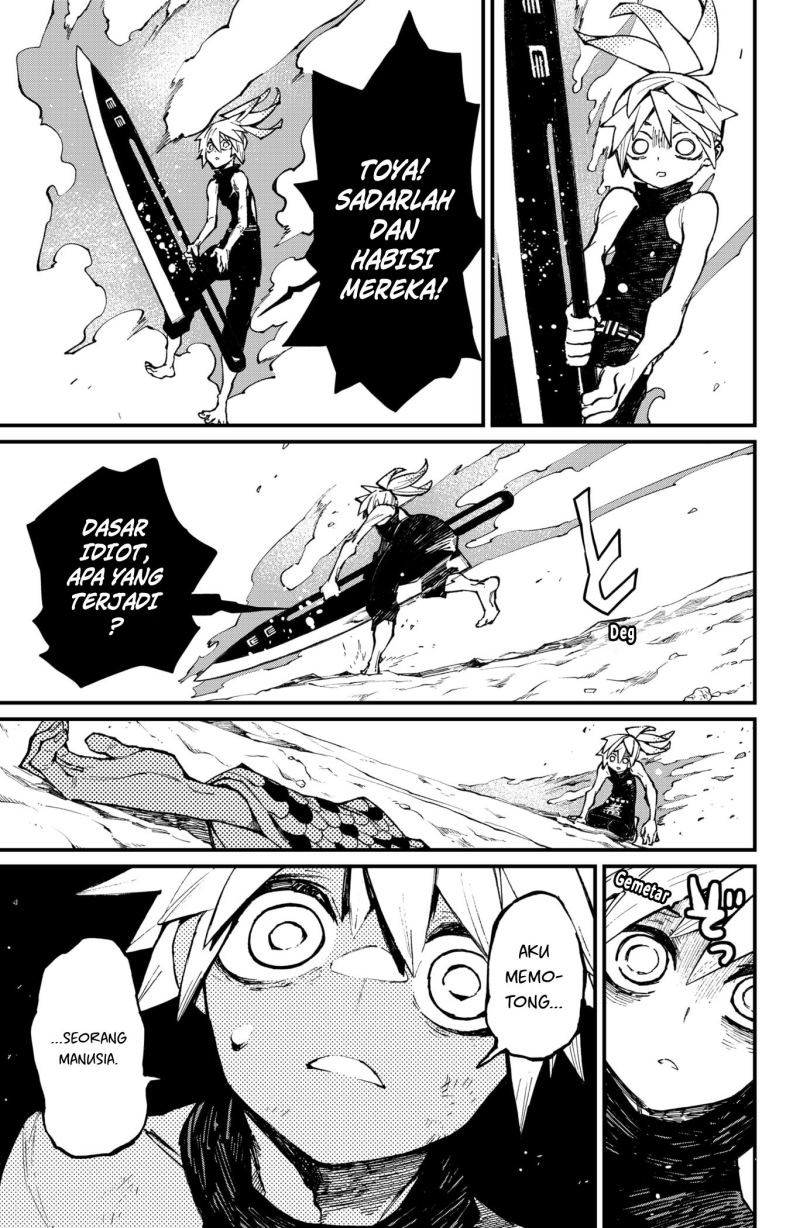 image-komik-kajiki-no-ryourinin-chapter-32-3/21