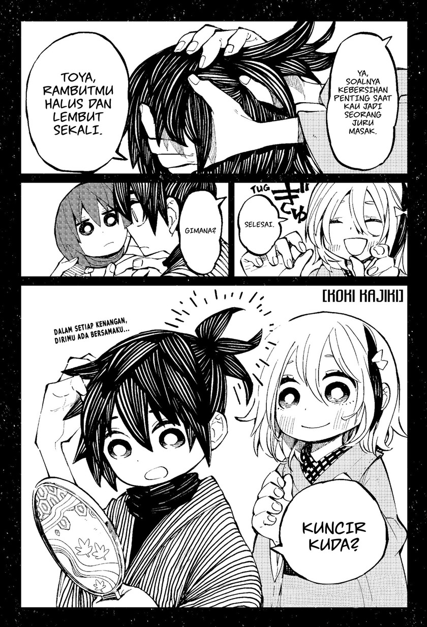 image-komik-kajiki-no-ryourinin-chapter-34-1/22