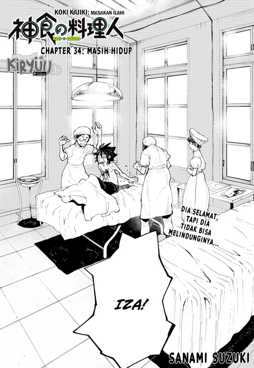 image-komik-kajiki-no-ryourinin-chapter-34-3/22