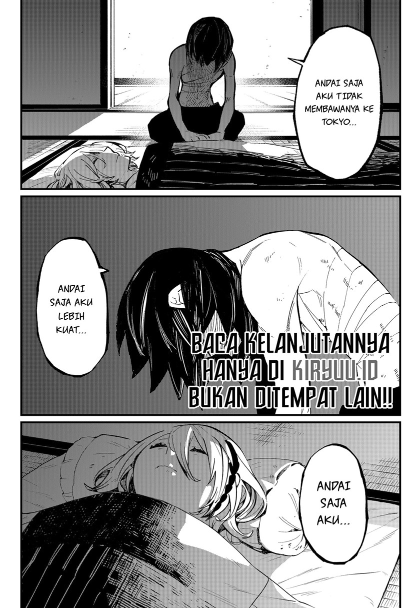 image-komik-kajiki-no-ryourinin-chapter-34-10/22