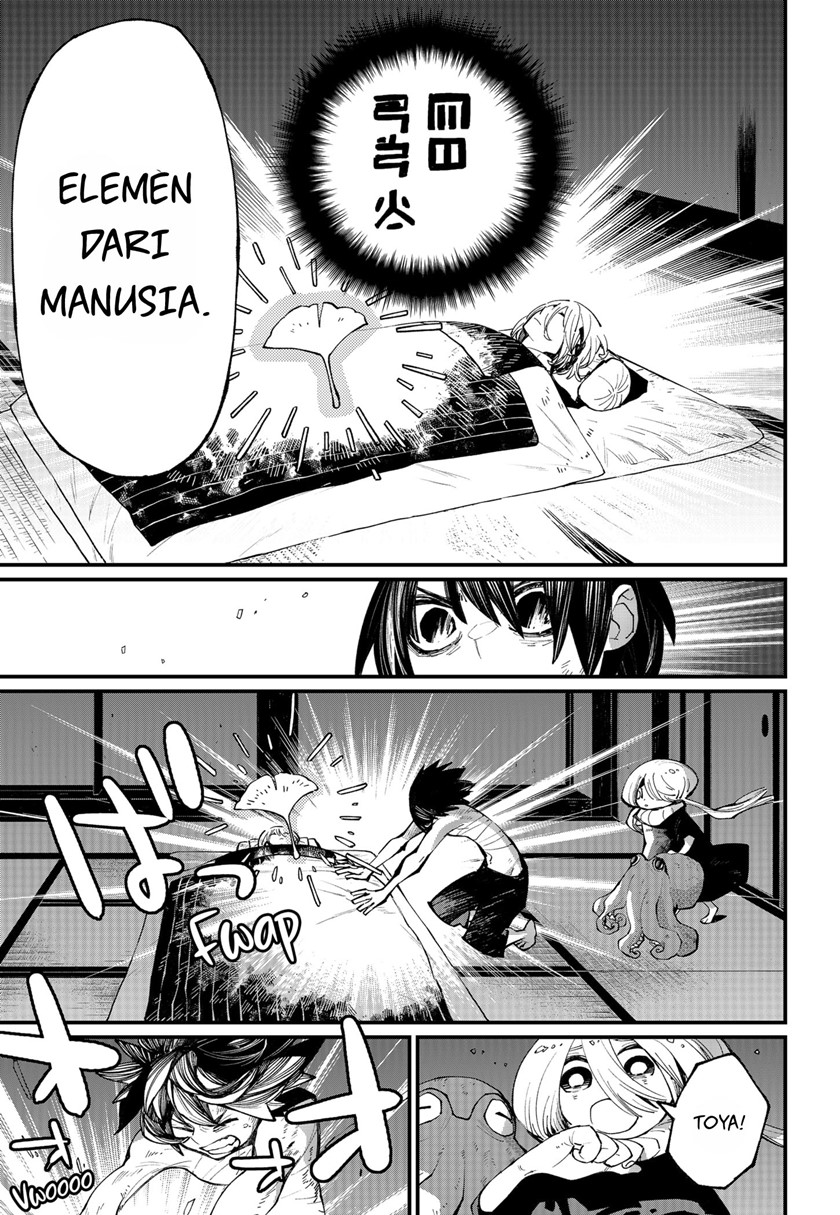 image-komik-kajiki-no-ryourinin-chapter-34-15/22