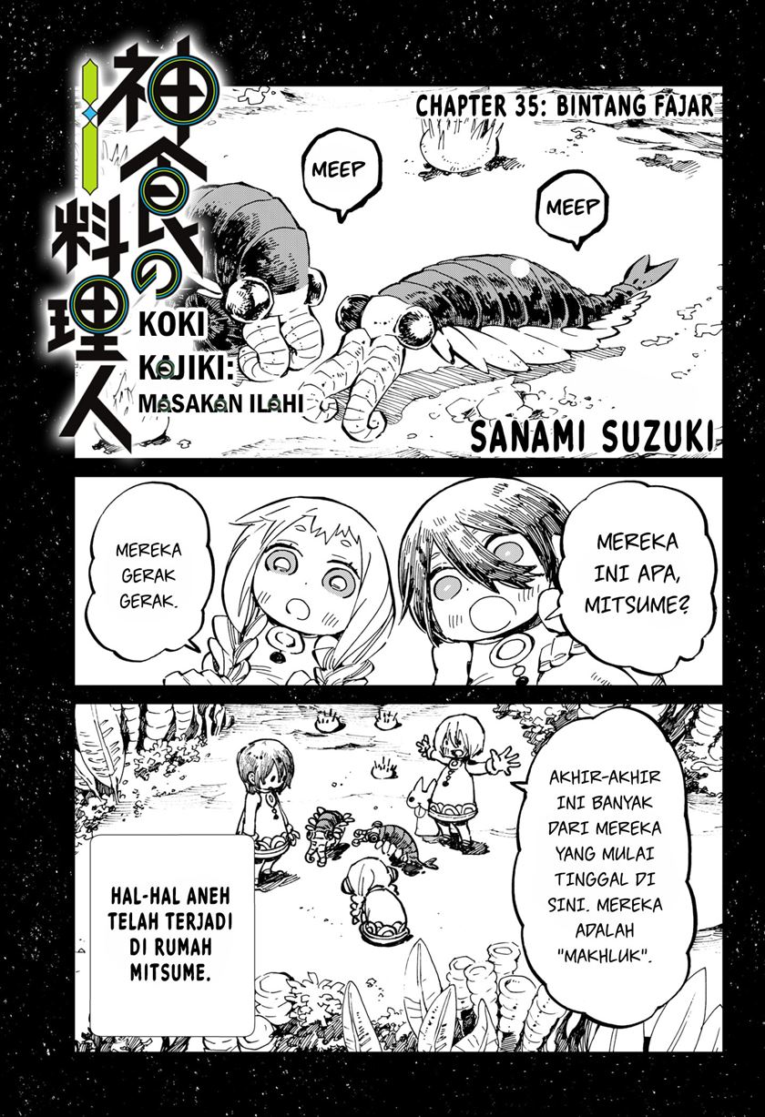 image-komik-kajiki-no-ryourinin-chapter-35-1/16