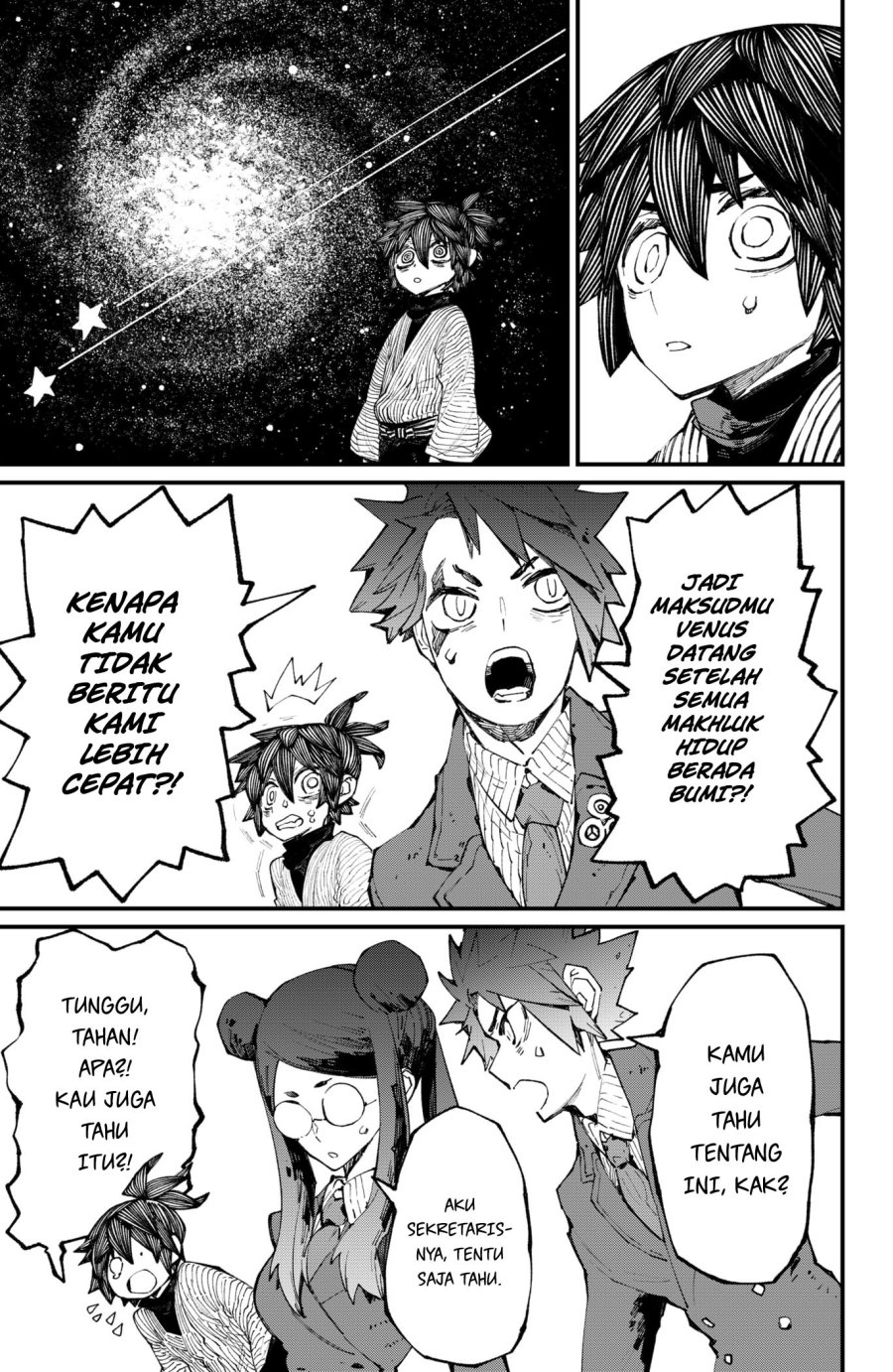 image-komik-kajiki-no-ryourinin-chapter-36-3/25