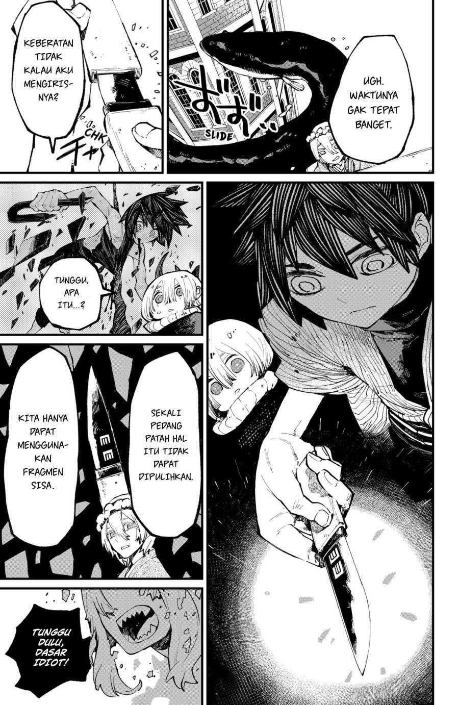 image-komik-kajiki-no-ryourinin-chapter-36-7/25