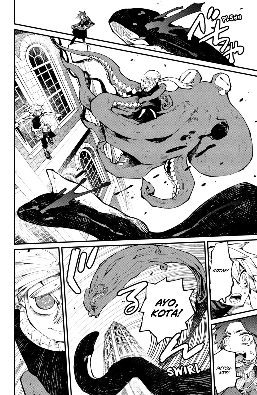 image-komik-kajiki-no-ryourinin-chapter-36-16/25