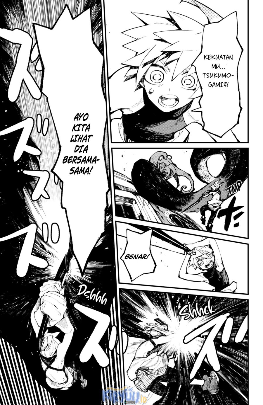 image-komik-kajiki-no-ryourinin-chapter-36-19/25