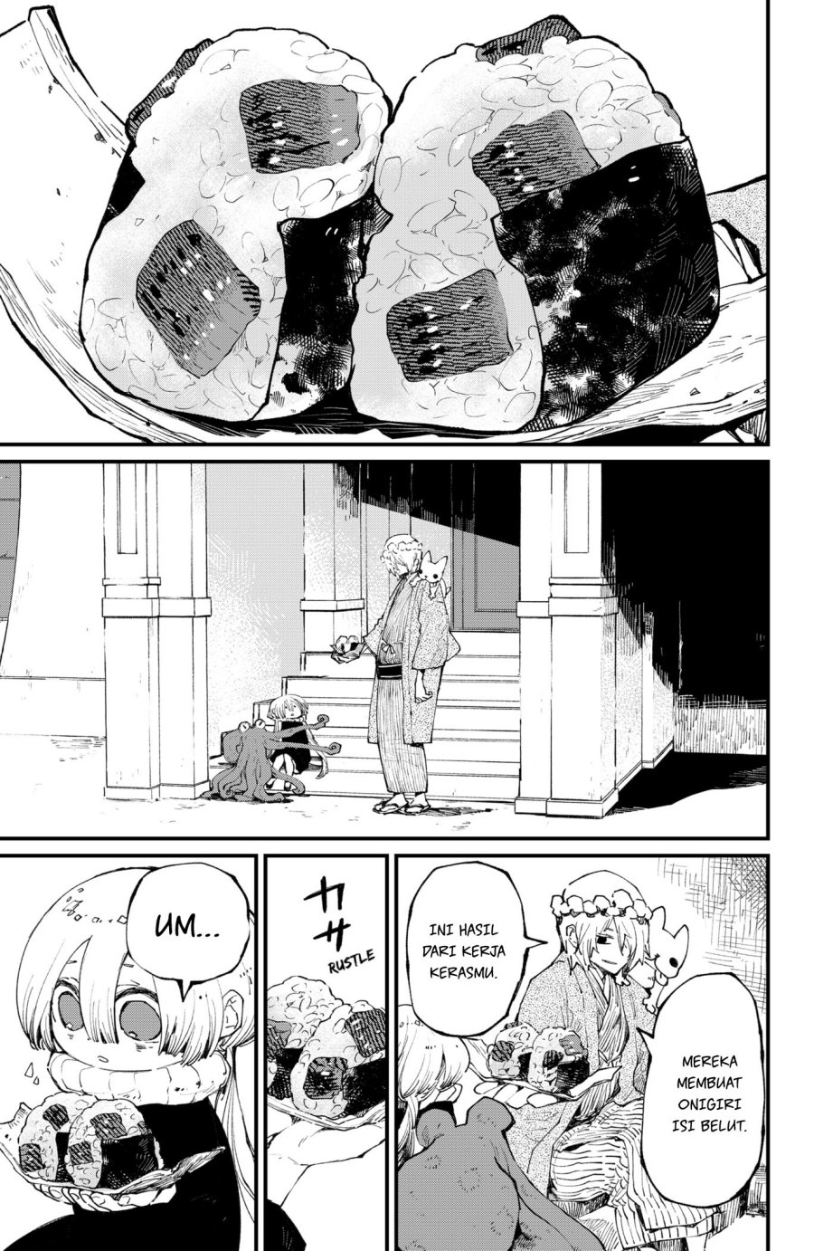 image-komik-kajiki-no-ryourinin-chapter-36-21/25