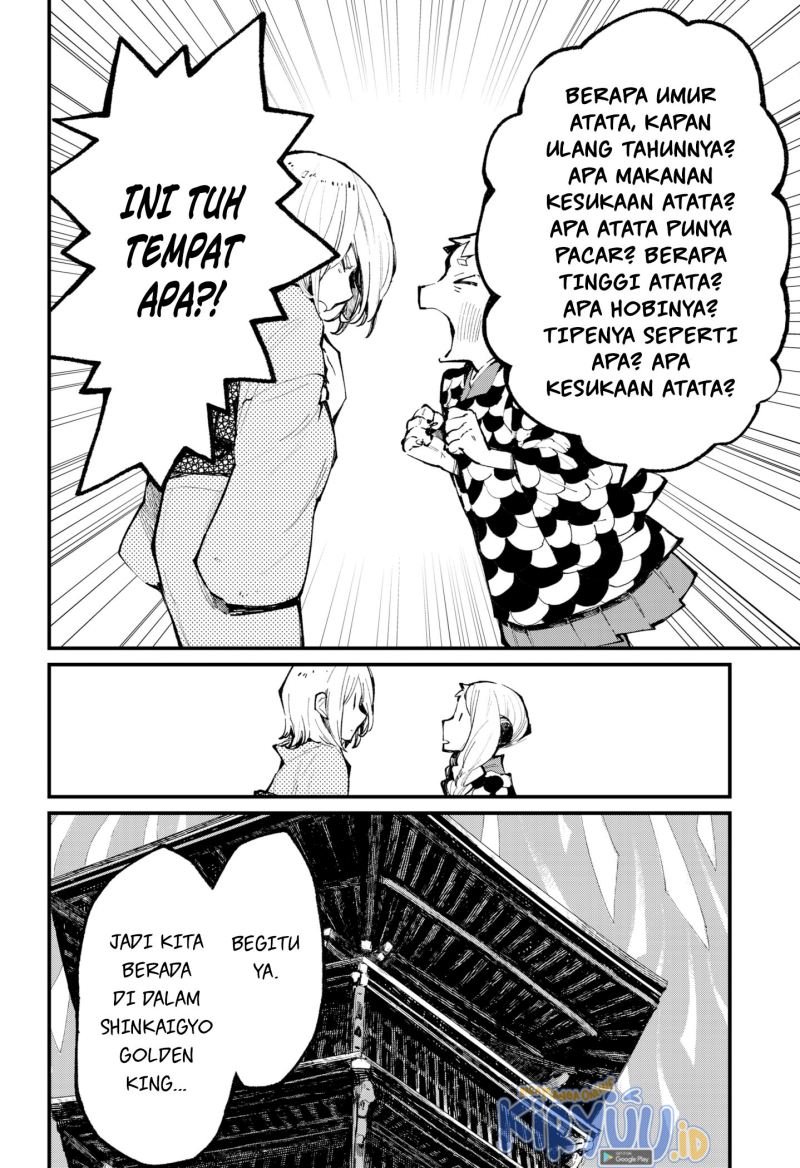 image-komik-kajiki-no-ryourinin-chapter-37-3/16