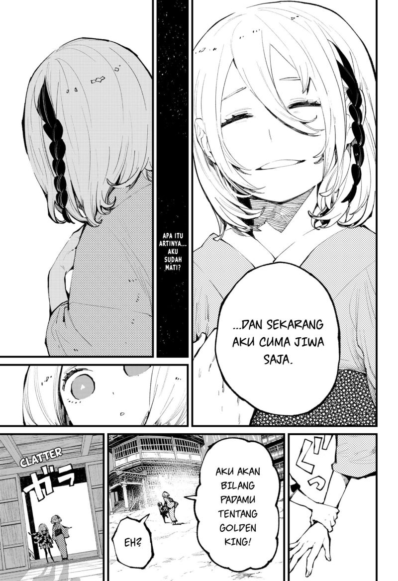 image-komik-kajiki-no-ryourinin-chapter-37-4/16