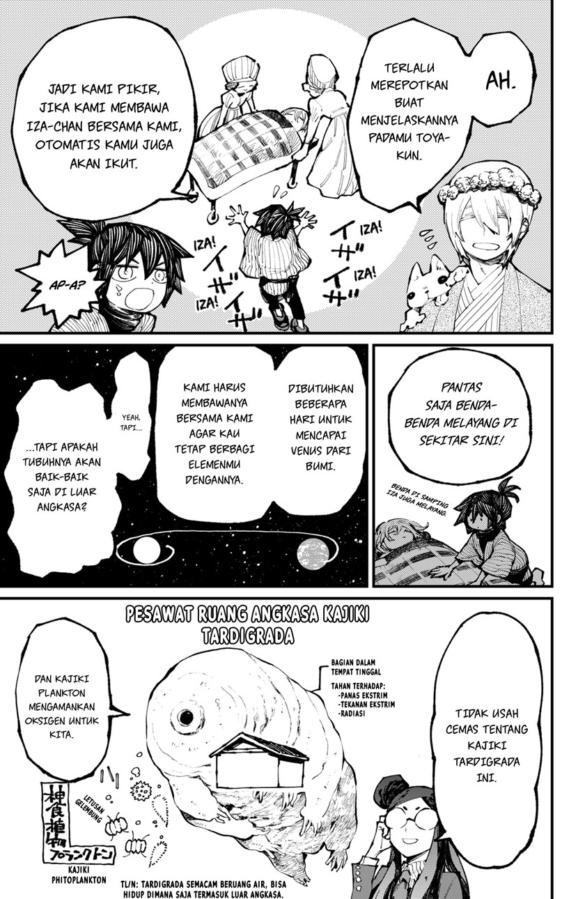 image-komik-kajiki-no-ryourinin-chapter-38-4/17