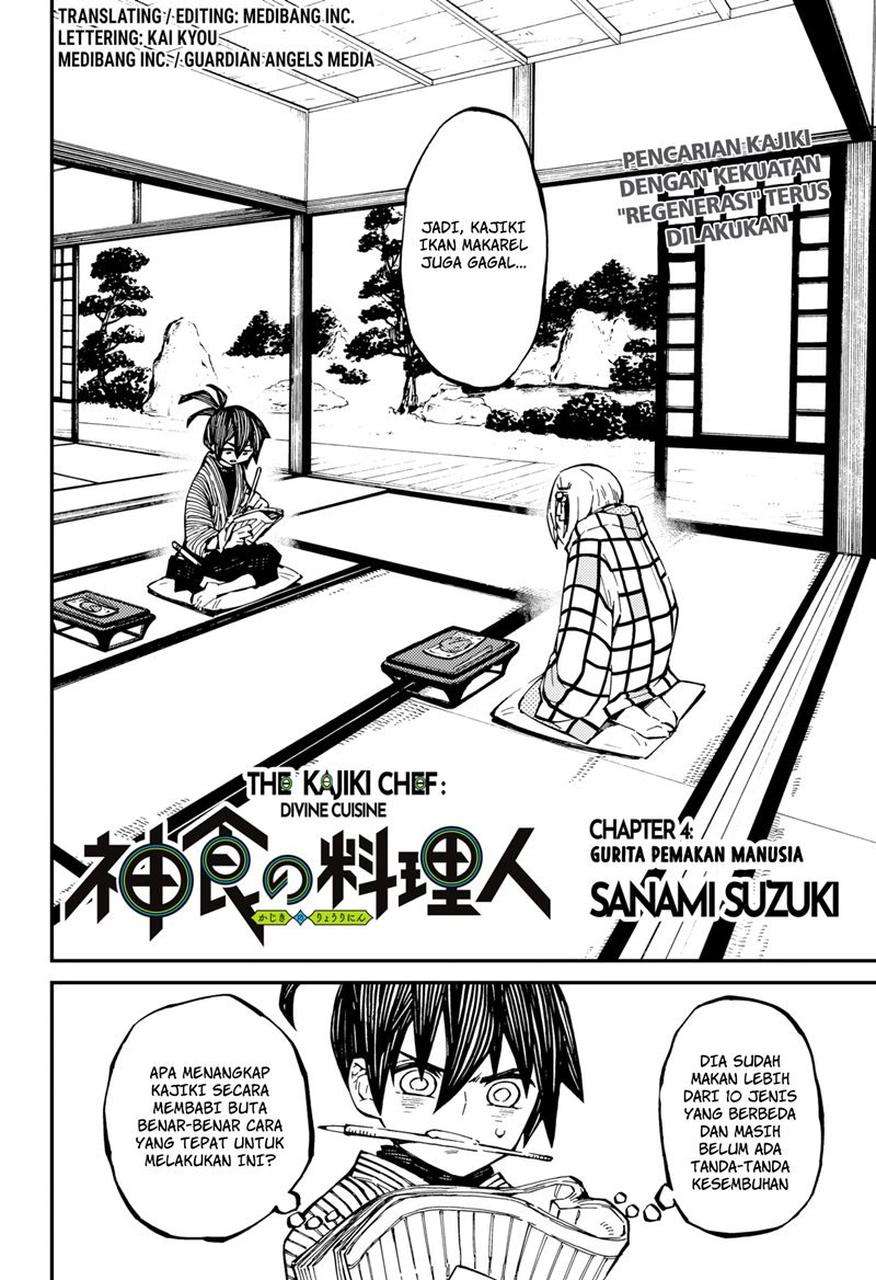 image-komik-kajiki-no-ryourinin-chapter-4-2/25