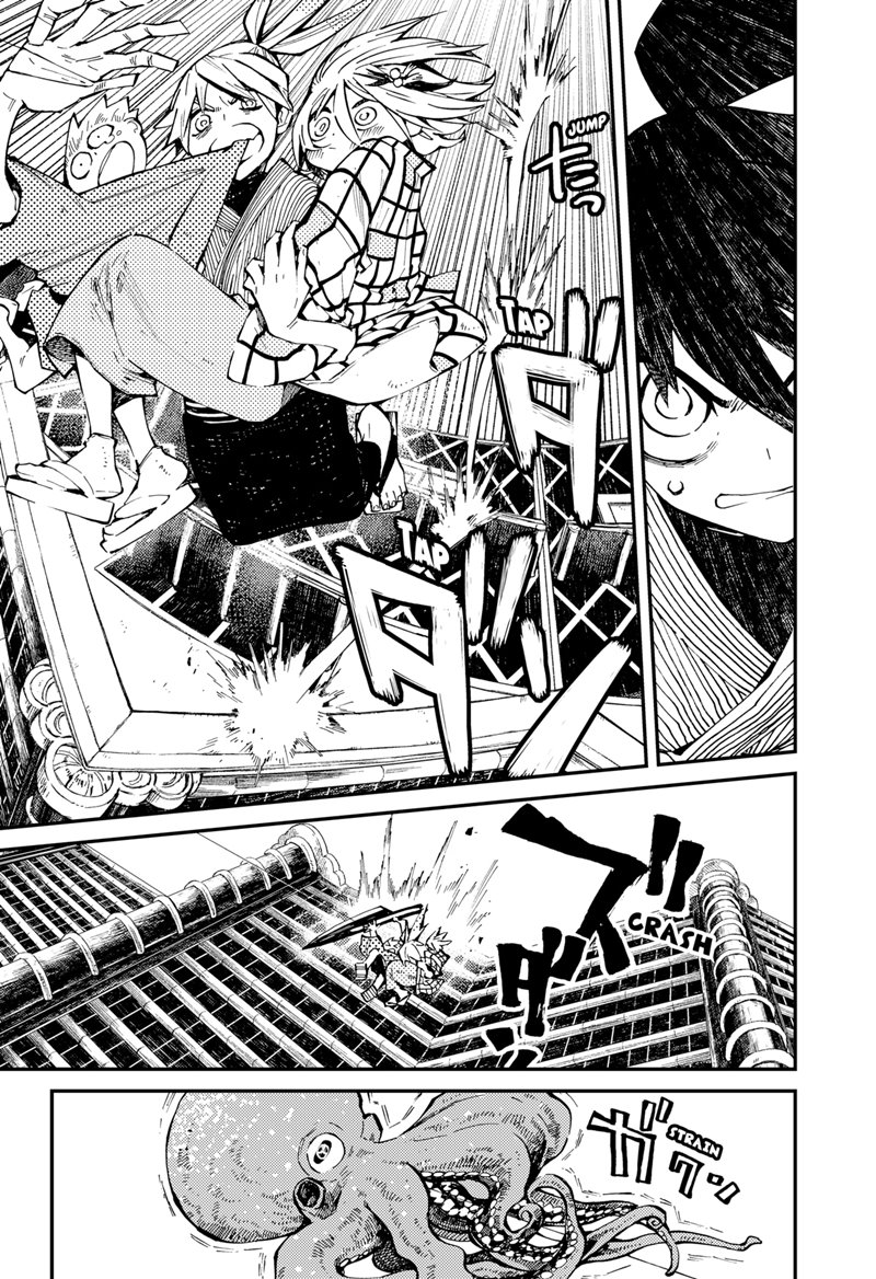 image-komik-kajiki-no-ryourinin-chapter-4-11/25