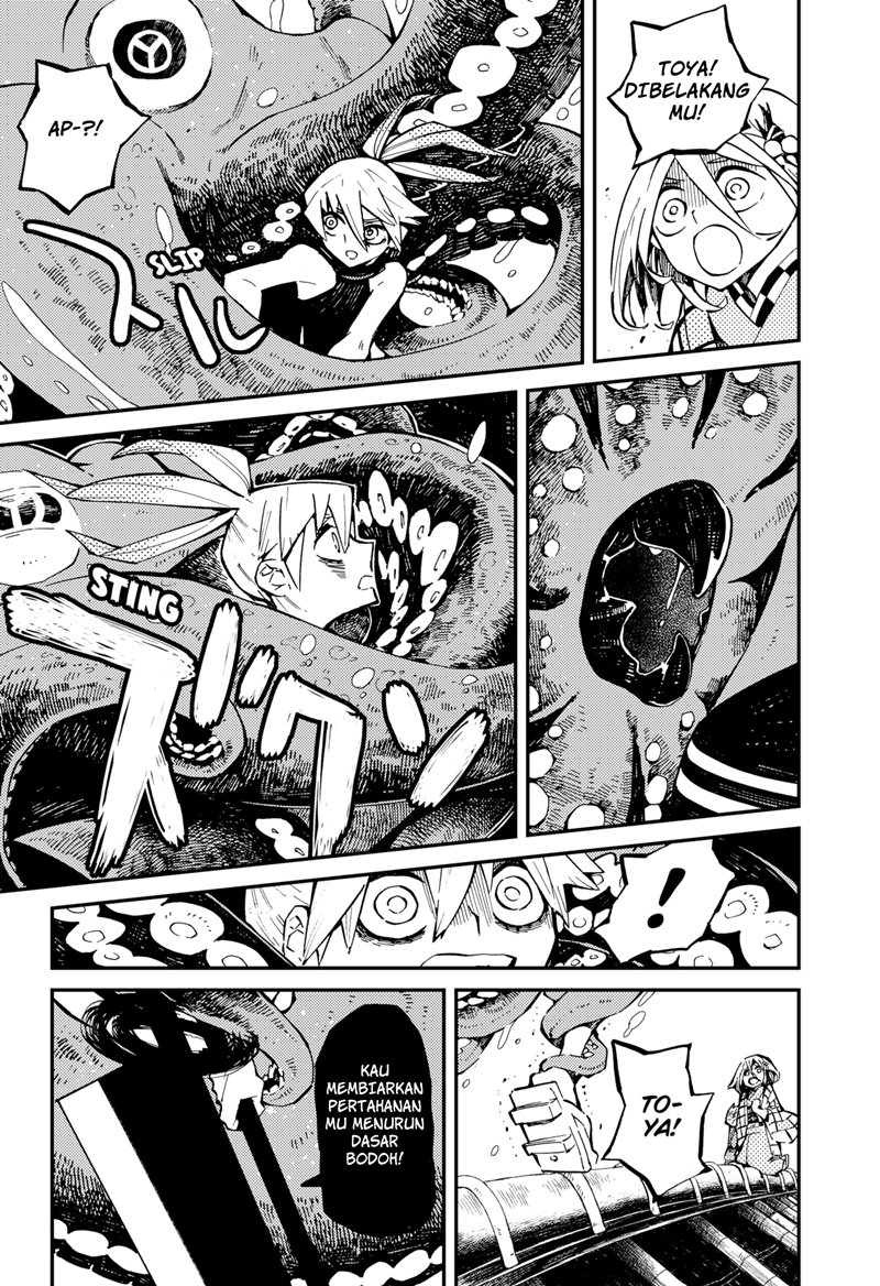 image-komik-kajiki-no-ryourinin-chapter-4-13/25