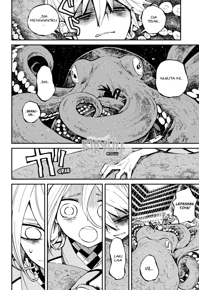 image-komik-kajiki-no-ryourinin-chapter-4-14/25