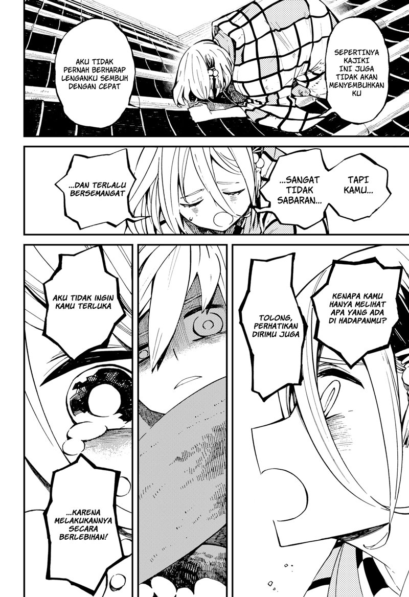 image-komik-kajiki-no-ryourinin-chapter-4-16/25