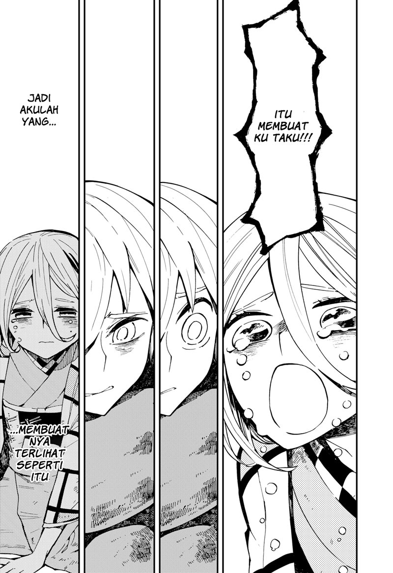 image-komik-kajiki-no-ryourinin-chapter-4-17/25