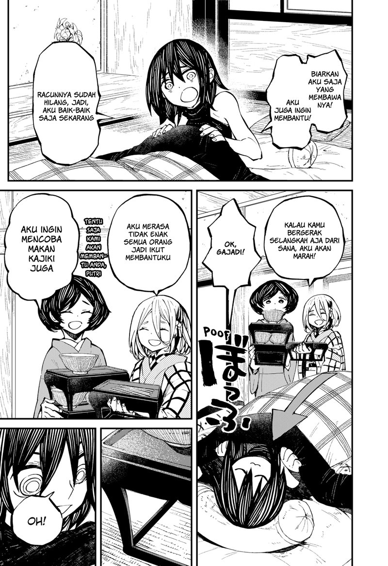 image-komik-kajiki-no-ryourinin-chapter-4-21/25