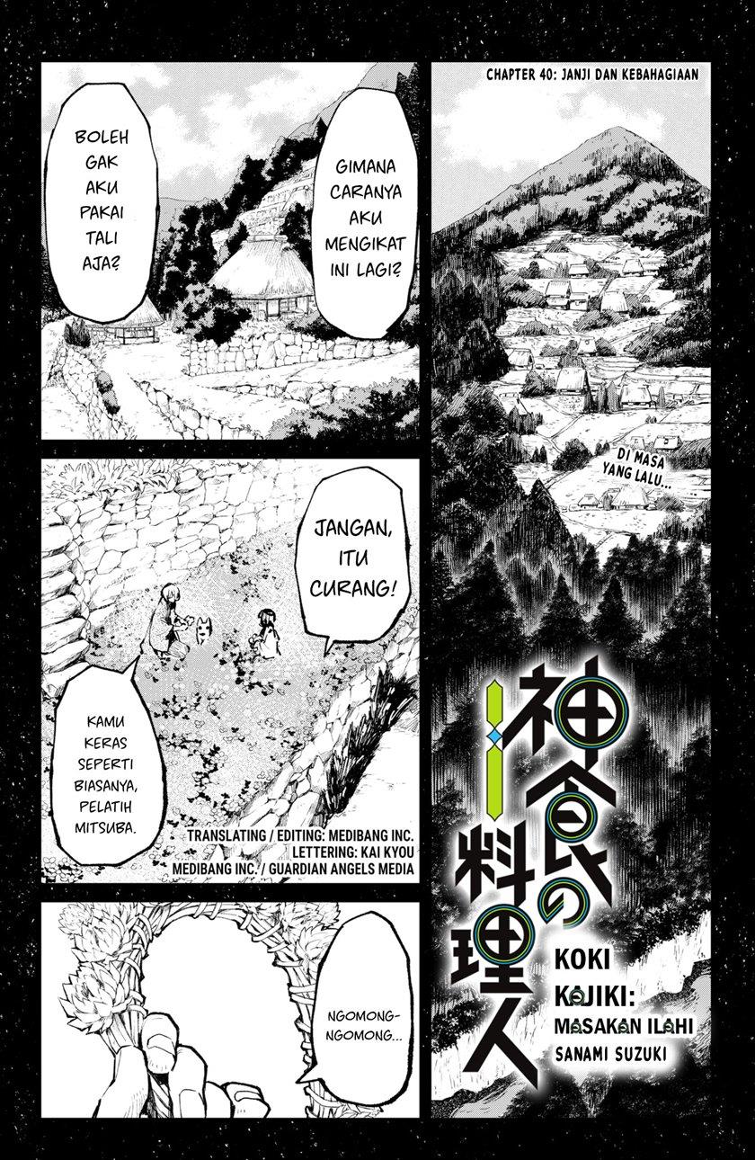 image-komik-kajiki-no-ryourinin-chapter-40-1/22