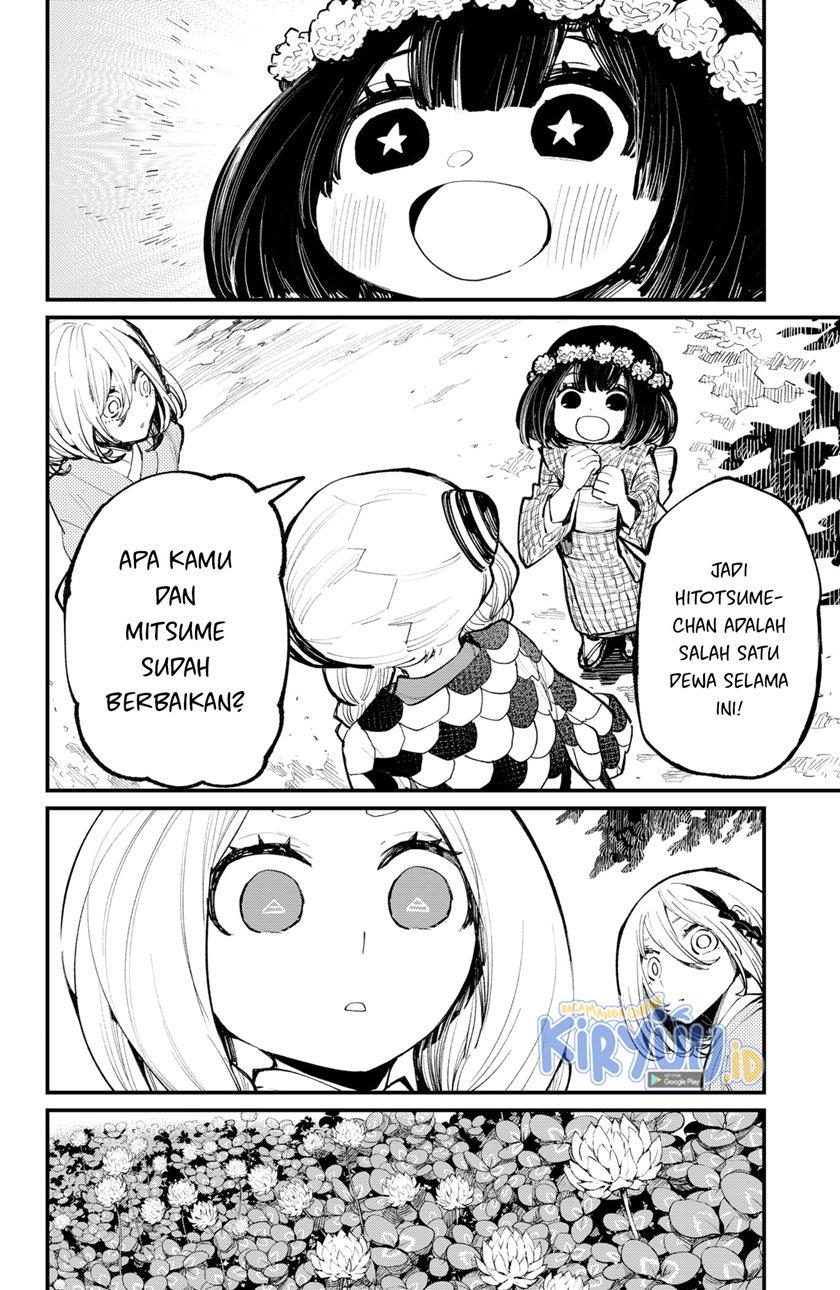 image-komik-kajiki-no-ryourinin-chapter-40-10/22