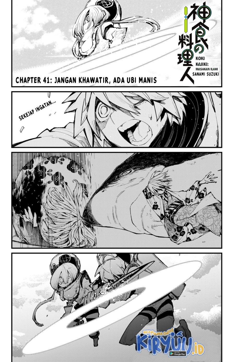 image-komik-kajiki-no-ryourinin-chapter-41-1/23