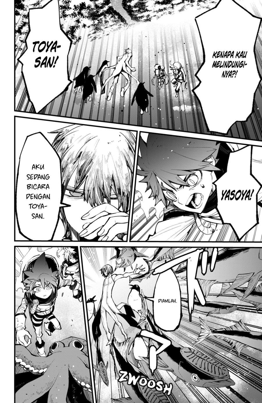 image-komik-kajiki-no-ryourinin-chapter-41-4/23