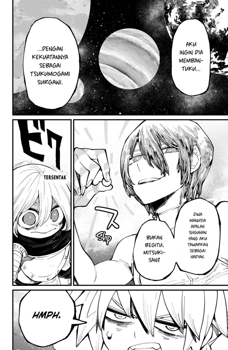 image-komik-kajiki-no-ryourinin-chapter-41-10/23