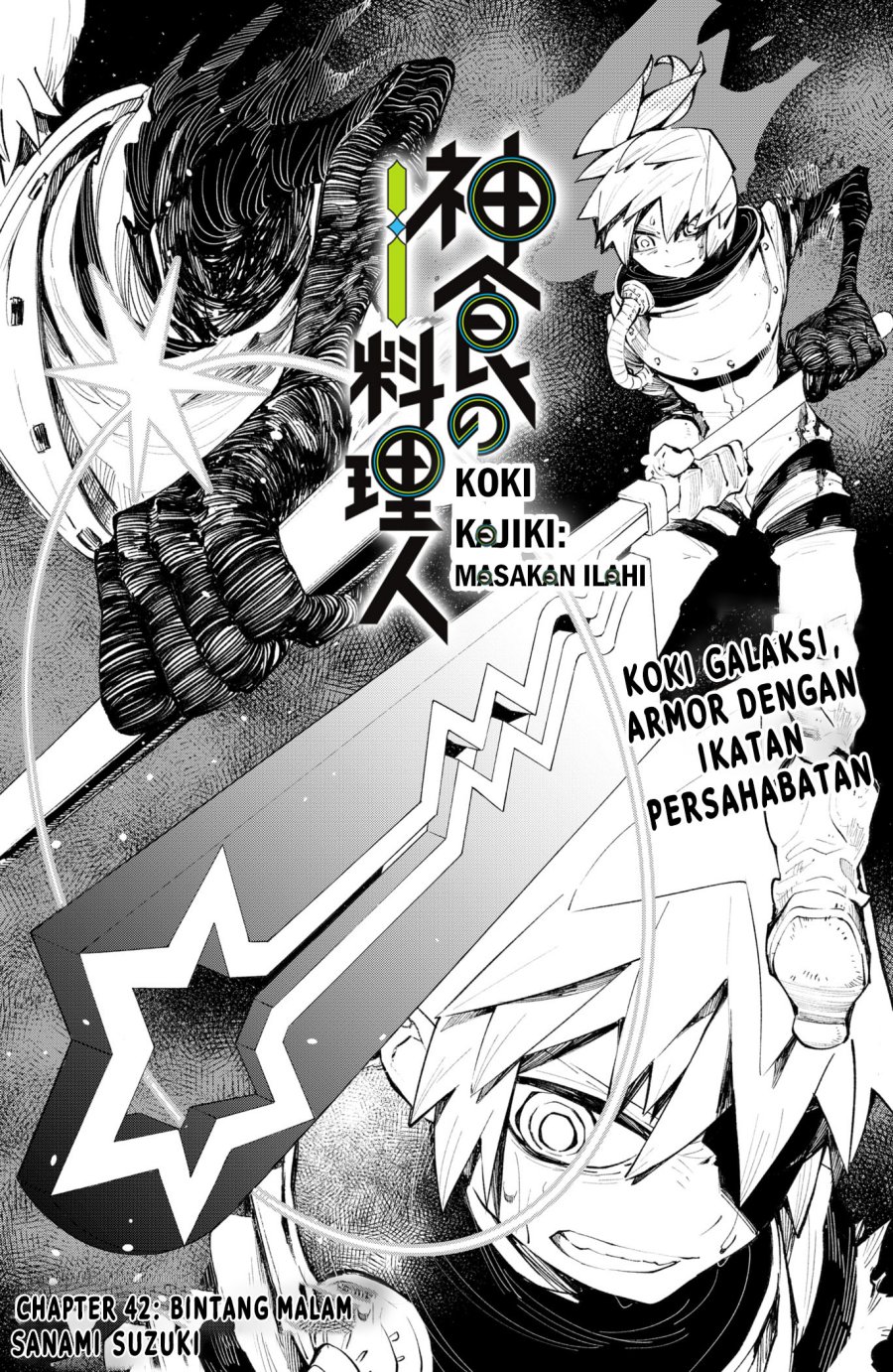 image-komik-kajiki-no-ryourinin-chapter-42-1/22