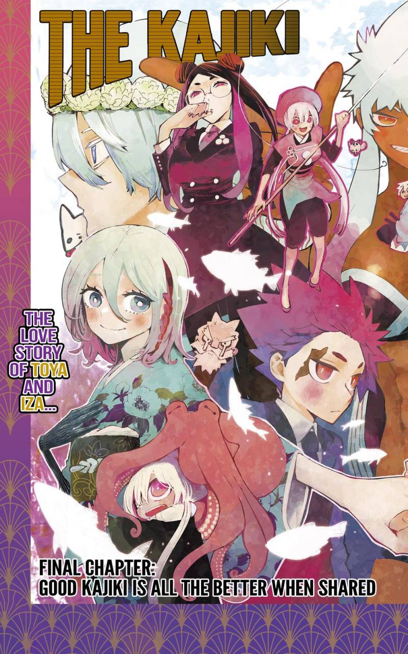 image-komik-kajiki-no-ryourinin-chapter-43-end-1/29