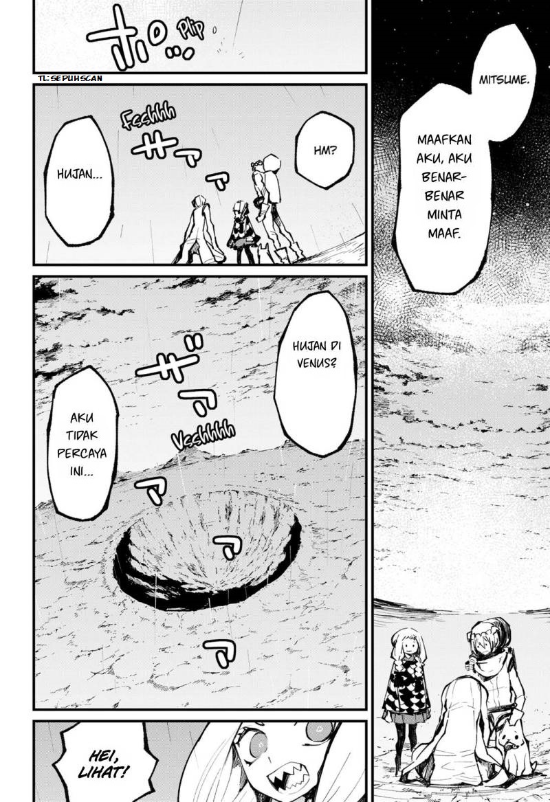 image-komik-kajiki-no-ryourinin-chapter-43-end-15/29