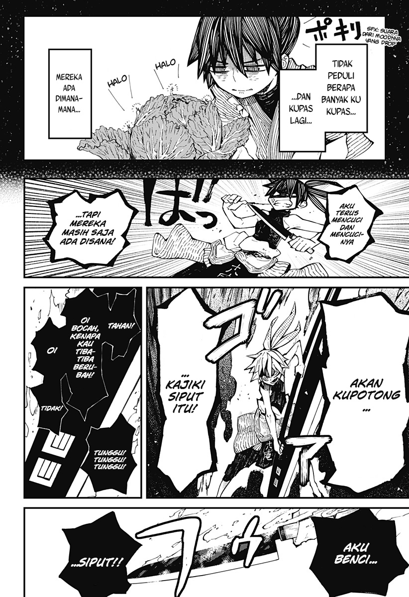 image-komik-kajiki-no-ryourinin-chapter-5-12/25