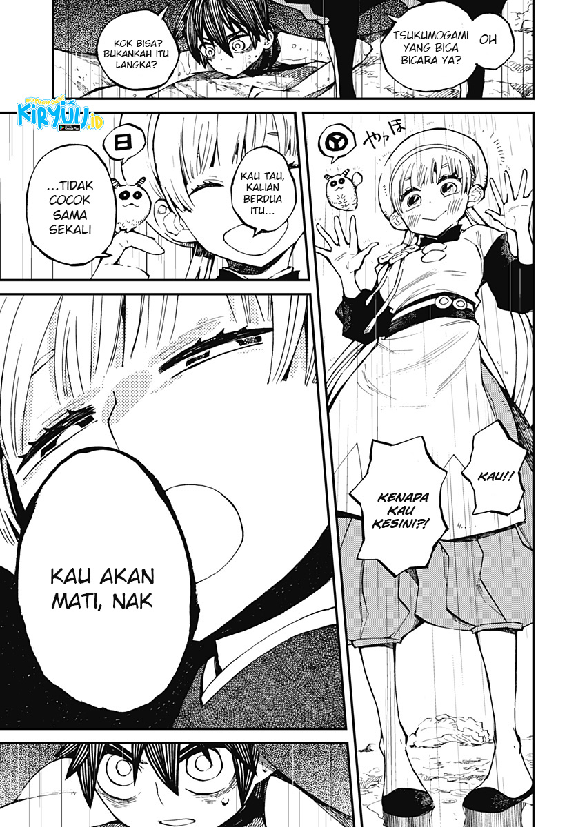 image-komik-kajiki-no-ryourinin-chapter-5-15/25