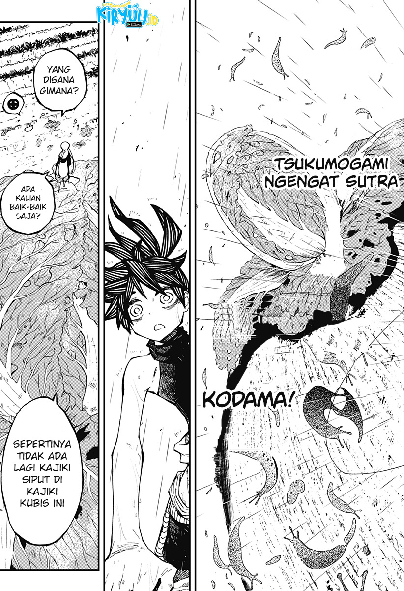 image-komik-kajiki-no-ryourinin-chapter-5-21/25
