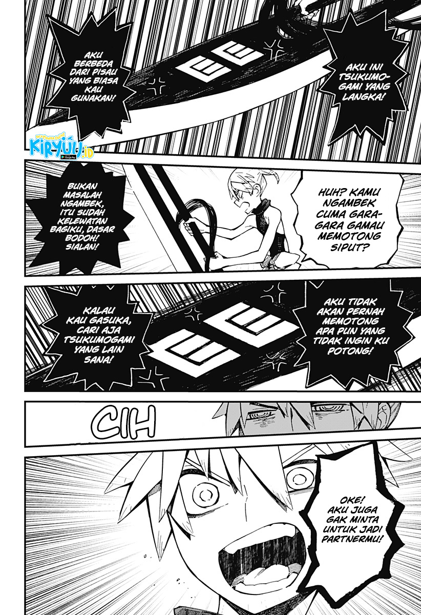 image-komik-kajiki-no-ryourinin-chapter-6-10/28