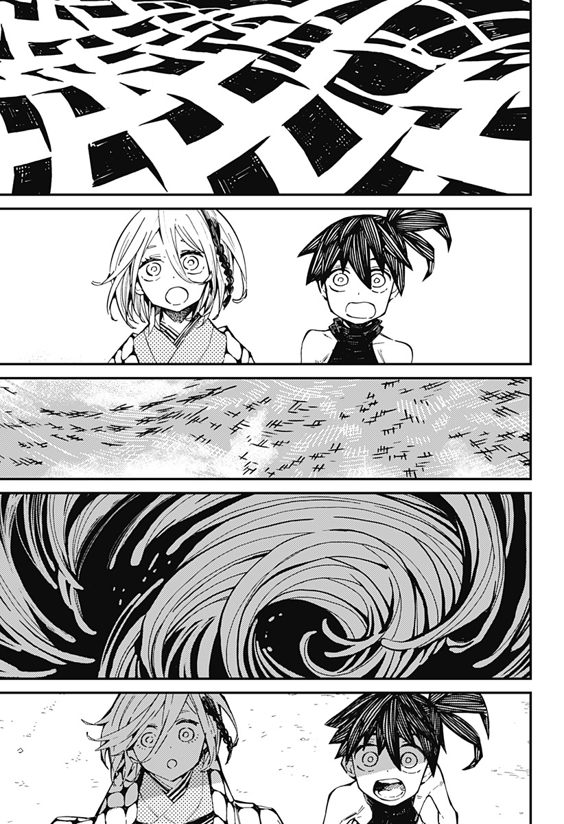 image-komik-kajiki-no-ryourinin-chapter-7-9/26