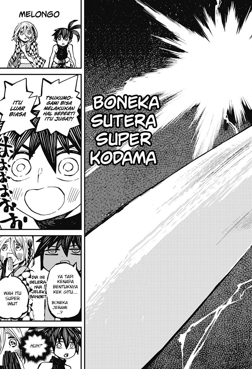 image-komik-kajiki-no-ryourinin-chapter-7-11/26