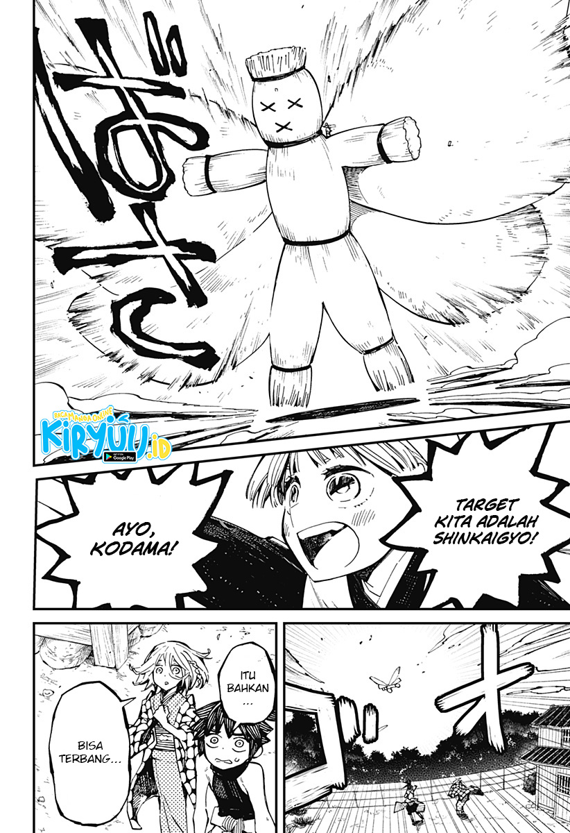 image-komik-kajiki-no-ryourinin-chapter-7-12/26