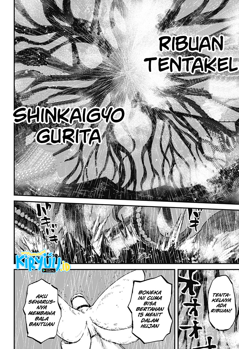 image-komik-kajiki-no-ryourinin-chapter-7-16/26
